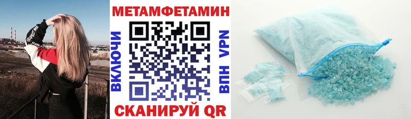 продажа наркотиков  Курганинск  АМФ Premium 