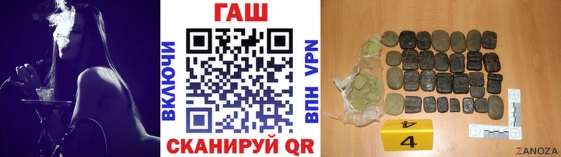 Гашиш AMNESIA HAZE  Курганинск 