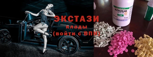 альфа пвп Нягань