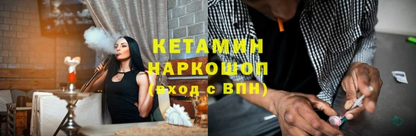 альфа пвп Нягань