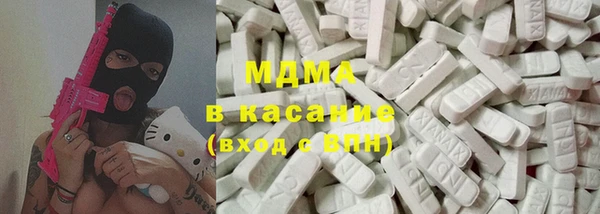 MDMA Premium VHQ Няндома