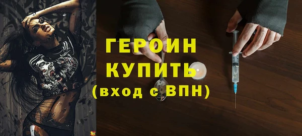 ALPHA PVP Нязепетровск