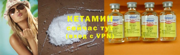 MDMA Premium VHQ Няндома