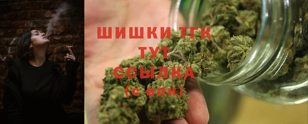 ALPHA PVP Нязепетровск