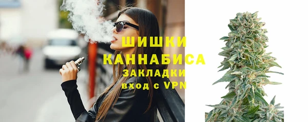 MDMA Premium VHQ Няндома