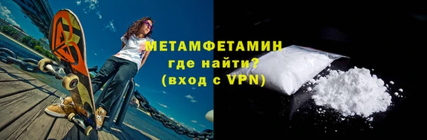хмурый Новозыбков