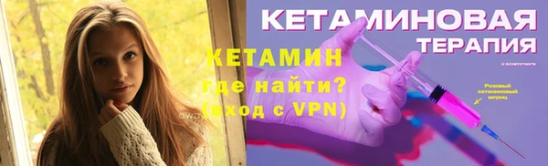 MDMA Premium VHQ Няндома