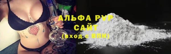меф VHQ Новокубанск