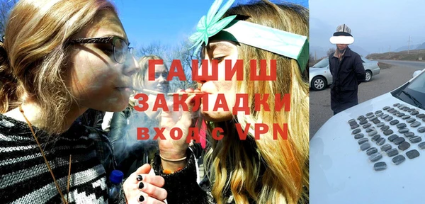 MDMA Premium VHQ Няндома
