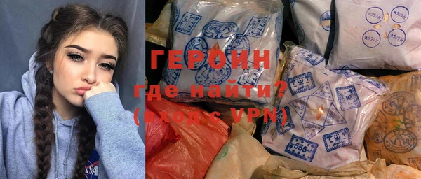 MDMA Premium VHQ Няндома