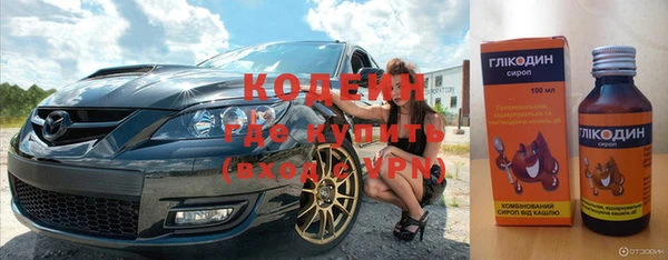 MDMA Premium VHQ Няндома