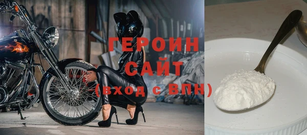 MDMA Premium VHQ Няндома