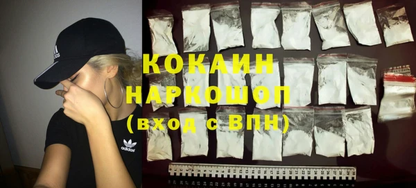 MDMA Premium VHQ Няндома