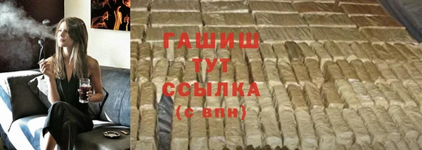 2c-b Новодвинск