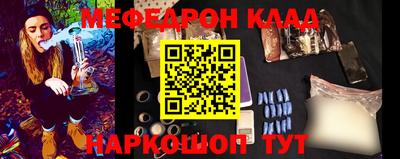 кокаин Канаш