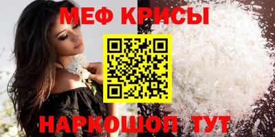 MDMA Premium VHQ Бугуруслан