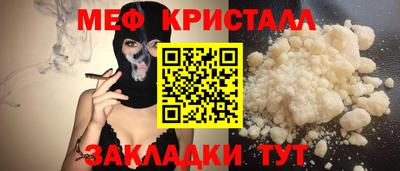 кокаин Канаш