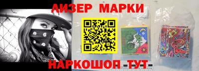 бутират Бузулук