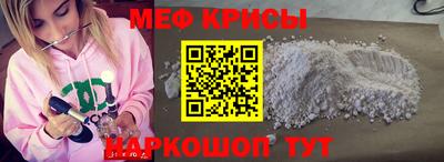 кокаин Канаш