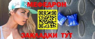 кокаин Канаш