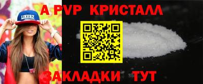 кокаин Канаш