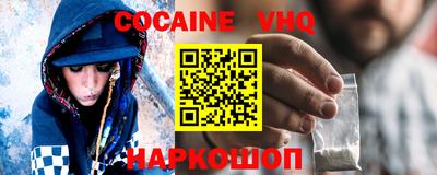 прущие грибы Кандалакша