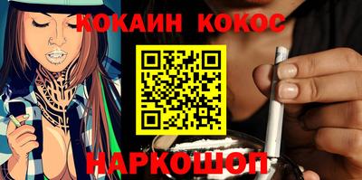 прущие грибы Кандалакша