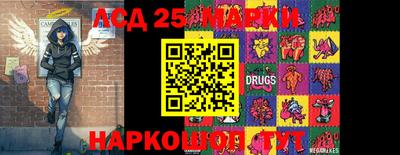кокаин Канаш