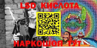 ALPHA-PVP Будённовск