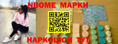 прущие грибы Кандалакша