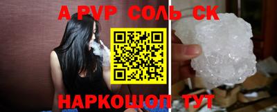 прущие грибы Кандалакша