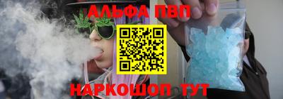 прущие грибы Кандалакша