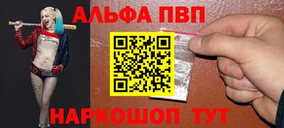 прущие грибы Кандалакша
