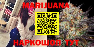 кокаин Канаш