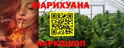 кокаин Канаш