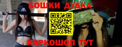 прущие грибы Кандалакша