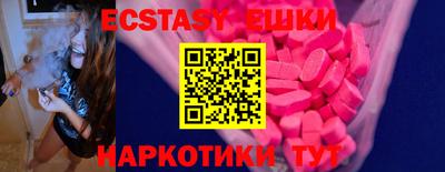 кокаин Канаш