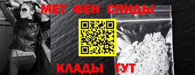 кокаин Канаш
