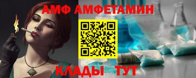 кокаин Канаш