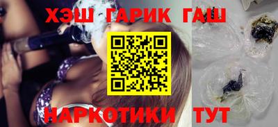 кокаин Канаш
