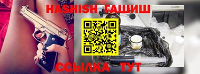 ALPHA-PVP Будённовск