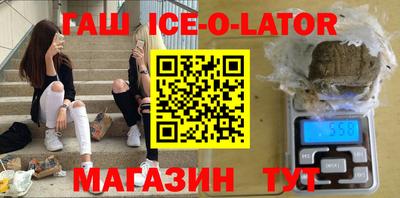 мескалин Камышлов