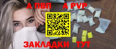 прущие грибы Кандалакша