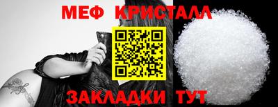 MDMA Premium VHQ Бугуруслан