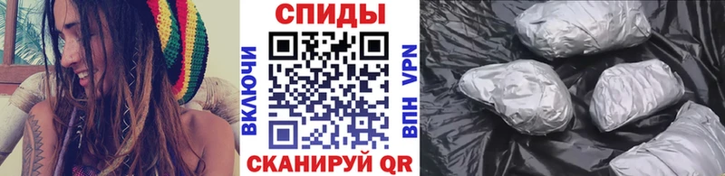МЕТАМФЕТАМИН витя  Курганинск 
